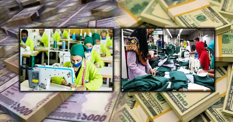 প্রতীকী ছবি